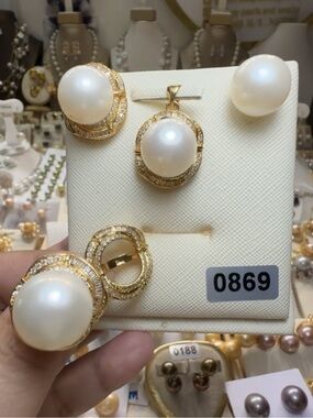 Genuine South Sea Pearl Set